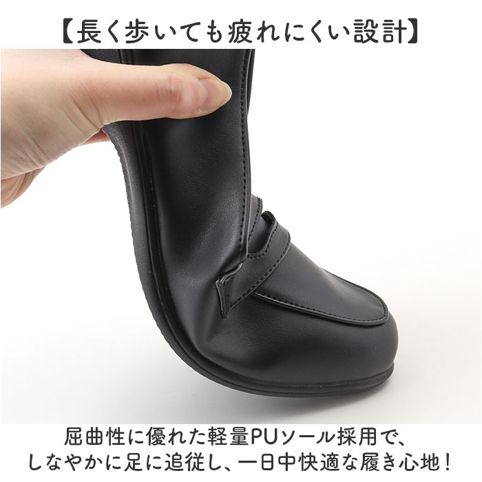 レディース 靴 フォーマル 通販 パンジー ロ...の詳細画像3