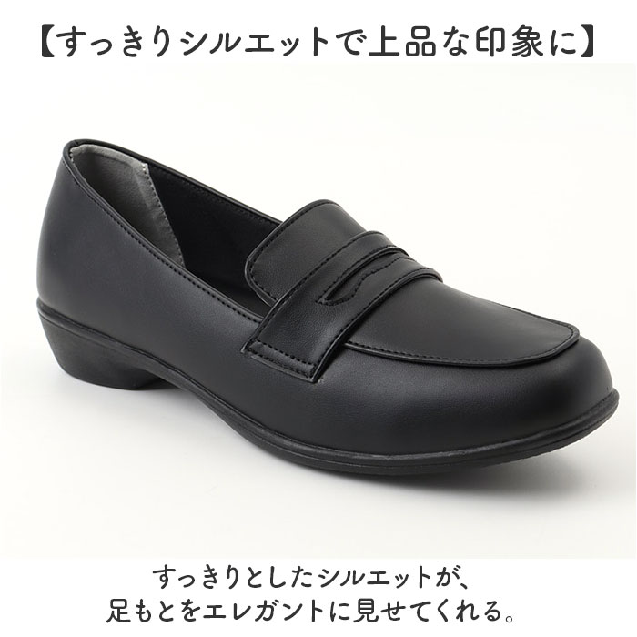 レディース 靴 フォーマル 通販 パンジー ロ...の詳細画像4