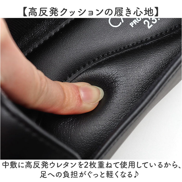 レディース 靴 フォーマル 通販 パンジー ロ...の詳細画像5