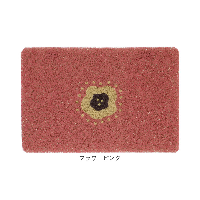 カット できる マット 通販 玄関マット テラスマット ふわふわマット チョキチョキマット 敷物 フワフワマット カットできる 自分でカットできる 小さめ カット | BACKYARD FAMILY | 24