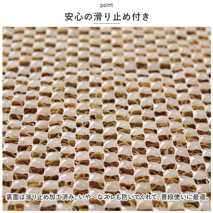 カット できる マット 通販 玄関マット テラスマット ふわふわマット チョキチョキマット 敷物 フワフワマット カットできる 自分でカットできる 小さめ カット | BACKYARD FAMILY | 14