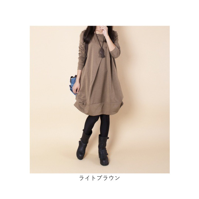 ワンピース レディース きれいめ 長袖 通販 秋 冬 おしゃれ お洒落 ゆったり かわいい 可愛い カジュアル 体型カバー 厚手 チュニック 膝丈 ガーリー ワンピース | BACKYARD FAMILY | 21
