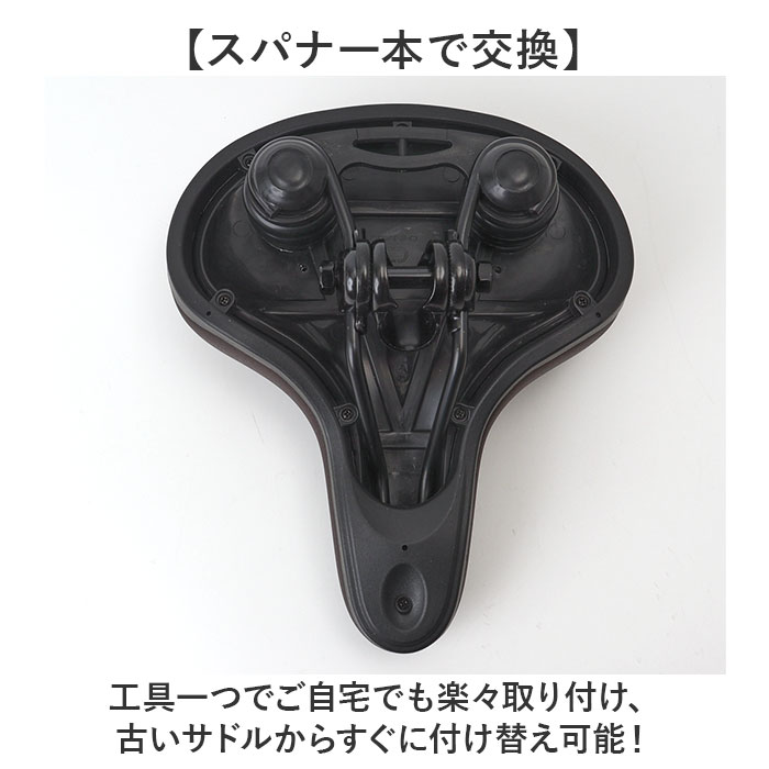 自転車サドル クッション 通販 サドル GEL 電動自転車 おしゃれ サドルクッション 自転車 ゲル ジェル シンプル ママチャリ CHIARO キアーロ 自転車サドル |  | 08