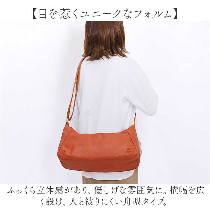 ラフィール バッグ 003186400 通販 ...の詳細画像2