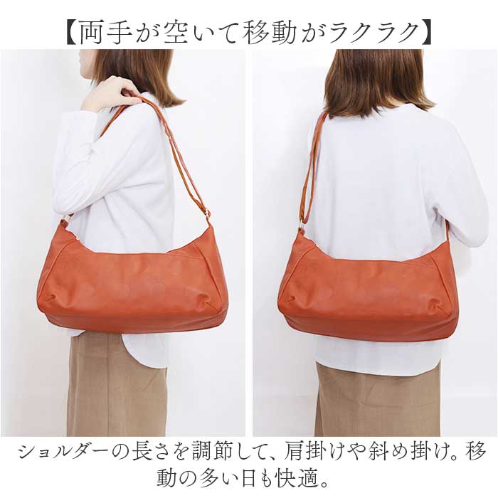 ラフィール バッグ 003186400 通販 ...の詳細画像4