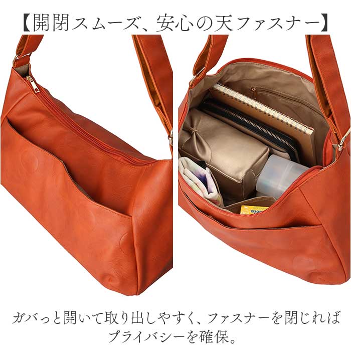 ラフィール バッグ 003186400 通販 ...の詳細画像5