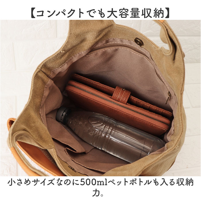 Lafiel バッグ ラフィール 003190300 通販 トートバッグ トートバック レディース 小さめ ハンドバッグ 手提げバッグ 大人 かわいい おしゃれ 可愛い |  | 05