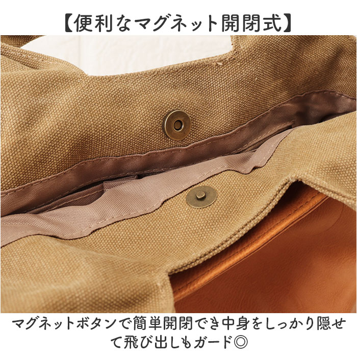 Lafiel バッグ ラフィール 003190300 通販 トートバッグ トートバック レディース 小さめ ハンドバッグ 手提げバッグ 大人 かわいい おしゃれ 可愛い |  | 07