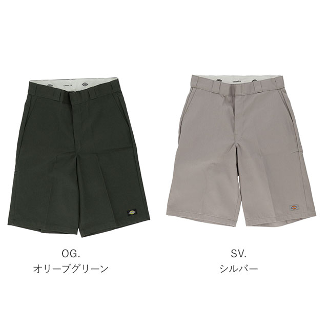 Dickies ディッキーズ ハーフパンツ 42283 おすすめ パンツ 定番
