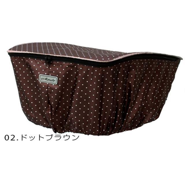 自転車 後ろかごカバー 防水 かわいい おしゃれ マルト Maruto 正規品 おすすめ 丈夫 定番 水玉 チャリ 防水 後ろカゴカバー D4rmt Backyard Family ママタウン 通販 Yahoo ショッピング 自転車 後ろかごカバー 防水 かわいい おしゃれ マルト Maruto 正規品 おすすめ 丈夫 定番 水玉 チャリ 防水 後ろカゴカバー D4rmt Backyard Family ママタウン 通販 Yahoo ショッピング