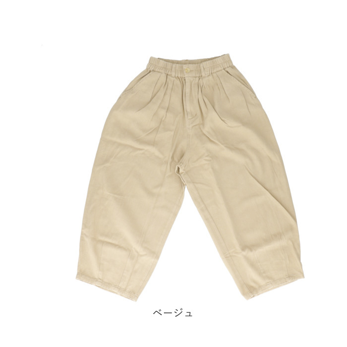 ディージーワイ dgy 通販dgy ディージーワイ ワイドパンツ レディース パンツ ワイド ズボン コクーンパンツ ボトムス ロング丈 ロング ゆったり ウエスト総ゴム | D*g*y | 17