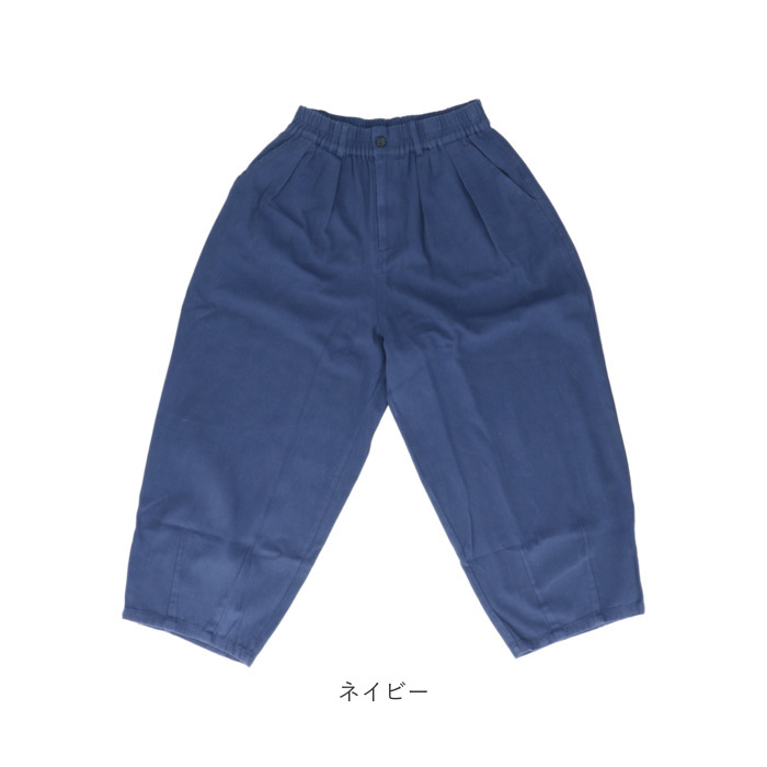 ディージーワイ dgy 通販dgy ディージーワイ ワイドパンツ レディース パンツ ワイド ズボン コクーンパンツ ボトムス ロング丈 ロング ゆったり ウエスト総ゴム | D*g*y | 19