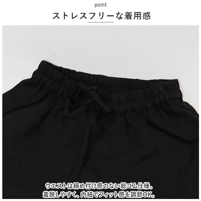 ディージーワイ dgy 通販dgy ディージーワイ テーパードパンツ レディース テーパード パンツ ワイドパンツ ズボン ワイドシルエット ロング ロング丈 ゆったり | D*g*y | 09