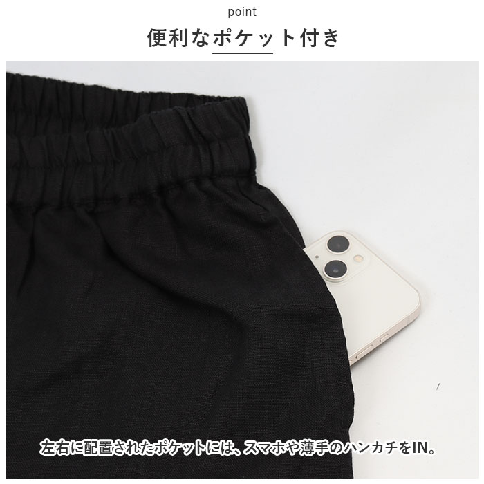 ディージーワイ dgy 通販dgy ディージーワイ テーパードパンツ レディース テーパード パンツ ワイドパンツ ズボン ワイドシルエット ロング ロング丈 ゆったり | D*g*y | 10