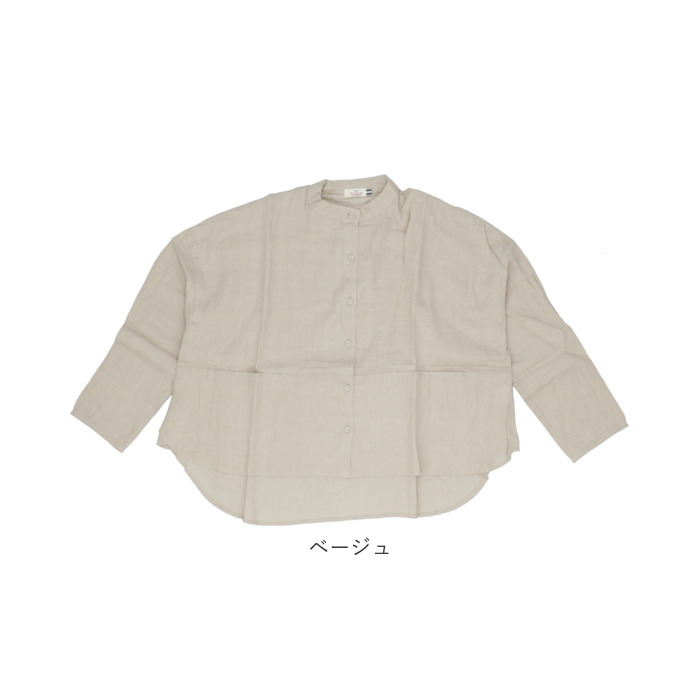 ディージーワイ dgy 通販dgy ディージーワイ シャツ レディース 長袖 ジャケット ブラウス 羽織り カーデ 肩落ち 体型カバー ゆったり 麻100% スタンドカラー | D*g*y | 17