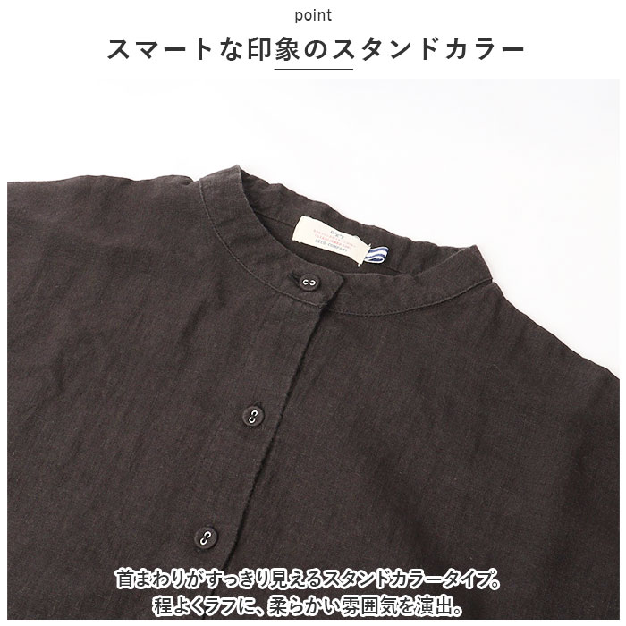 ディージーワイ dgy 通販dgy ディージーワイ シャツ レディース 長袖 ジャケット ブラウス 羽織り カーデ 肩落ち 体型カバー ゆったり 麻100% スタンドカラー | D*g*y | 08
