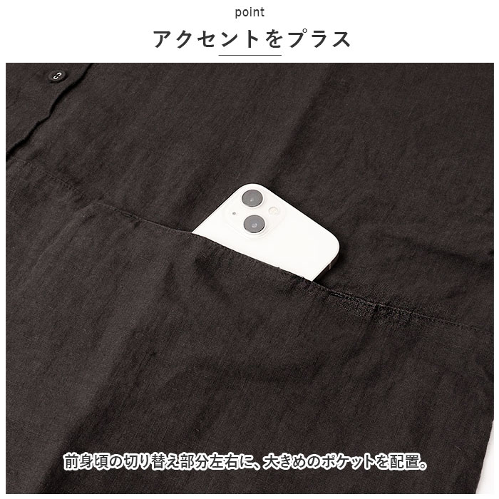 ディージーワイ dgy 通販dgy ディージーワイ シャツ レディース 長袖 ジャケット ブラウス 羽織り カーデ 肩落ち 体型カバー ゆったり 麻100% スタンドカラー | D*g*y | 10