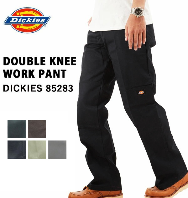 ディッキーズ ワークパンツ 85283 ダブルニー チノパン 85-283 定番 Dickies :d85283:BACKYARD FAMILY  インテリアタウン - 通販 - Yahoo!ショッピング