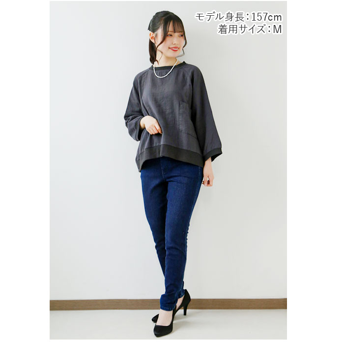 ディージーワイ dgy ディージーワイ ブラウス ワイド 通販 ノーカラー ポケット 大きい 裾リブ ワイドスリーブ 襟リブ 袖リブ コットンツイル 無地 | D*g*y | 07