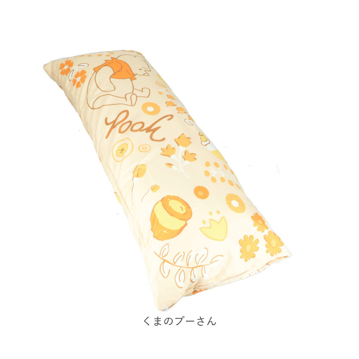 枕 抱き枕 通販 40×100cm まくら ロング マクラ ロング枕 ロングまくら 寝具 キャラクター グッズ おしゃれ かわいい 子供部屋 可愛い キッズ こども 子供 枕 |  | 18