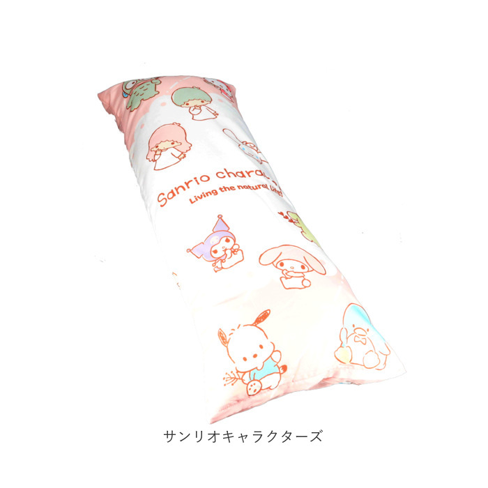 枕 抱き枕 通販 40×100cm まくら ロング マクラ ロング枕 ロングまくら 寝具 キャラクター グッズ おしゃれ かわいい 子供部屋 可愛い キッズ こども 子供 枕 |  | 20
