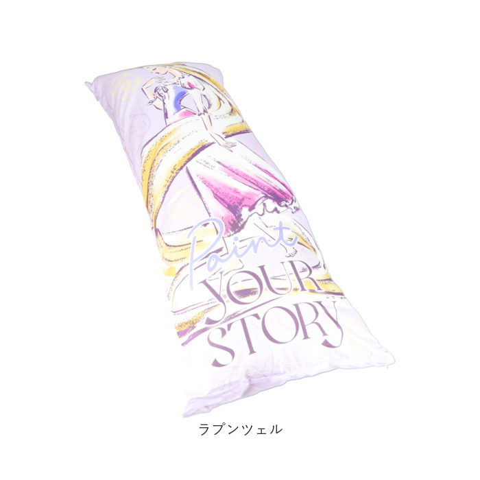 枕 抱き枕 通販 40×100cm まくら ロング マクラ ロング枕 ロングまくら