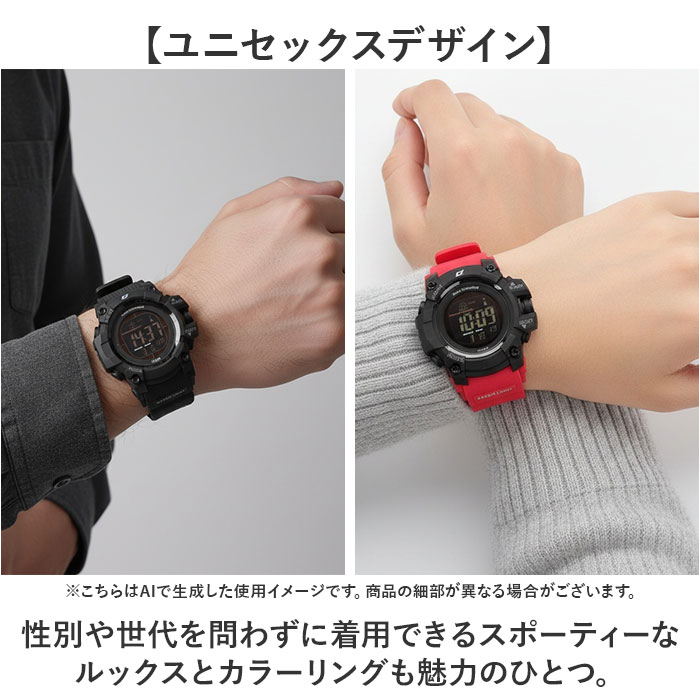 腕時計 電波時計 通販 時計 ウォッチ 電波ソーラー時計 軽量 軽い リチウム電池 ソーラー 自動電波受信 多機能時計 電波 ストップウォッチ 腕時計 | Dash | 13