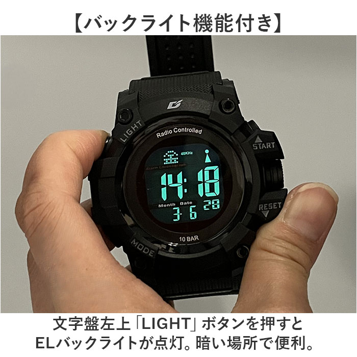 腕時計 電波時計 通販 時計 ウォッチ 電波ソーラー時計 軽量 軽い リチウム電池 ソーラー 自動電波受信 多機能時計 電波 ストップウォッチ 腕時計 | Dash | 12