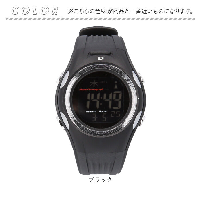 腕時計 電波時計 通販 電波ソーラー時計 軽量 軽い 時計 ウォッチ ソーラー リチウム電池 電波 自動電波受信 多機能時計 10気圧防水 腕時計 | Dash | 17