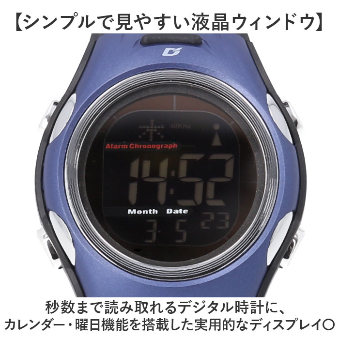 腕時計 電波時計 通販 電波ソーラー時計 軽量 軽い 時計 ウォッチ ソーラー リチウム電池 電波 自動電波受信 多機能時計 10気圧防水 腕時計 | Dash | 05