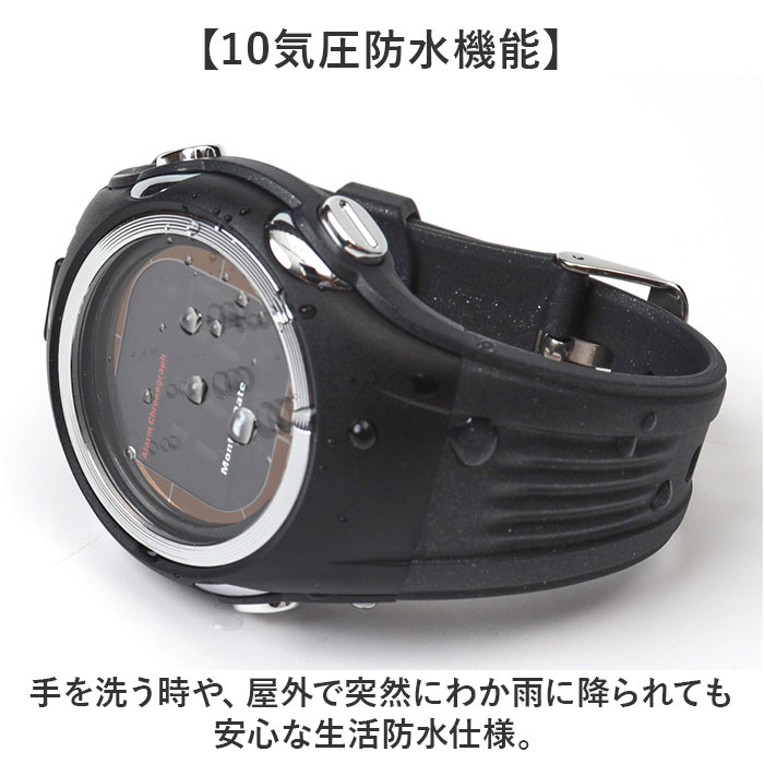 腕時計 電波時計 通販 電波ソーラー時計 軽量 軽い 時計 ウォッチ ソーラー リチウム電池 電波 自動電波受信 多機能時計 10気圧防水 腕時計 | Dash | 08
