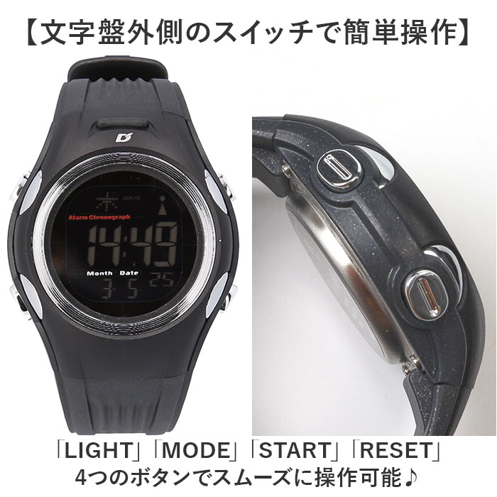 腕時計 電波時計 通販 電波ソーラー時計 軽量 軽い 時計 ウォッチ ソーラー リチウム電池 電波 自動電波受信 多機能時計 10気圧防水 腕時計 | Dash | 09