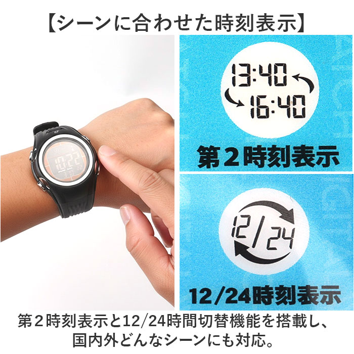 腕時計 電波時計 通販 電波ソーラー時計 軽量 軽い 時計 ウォッチ ソーラー リチウム電池 電波 自動電波受信 多機能時計 10気圧防水 腕時計 | Dash | 11