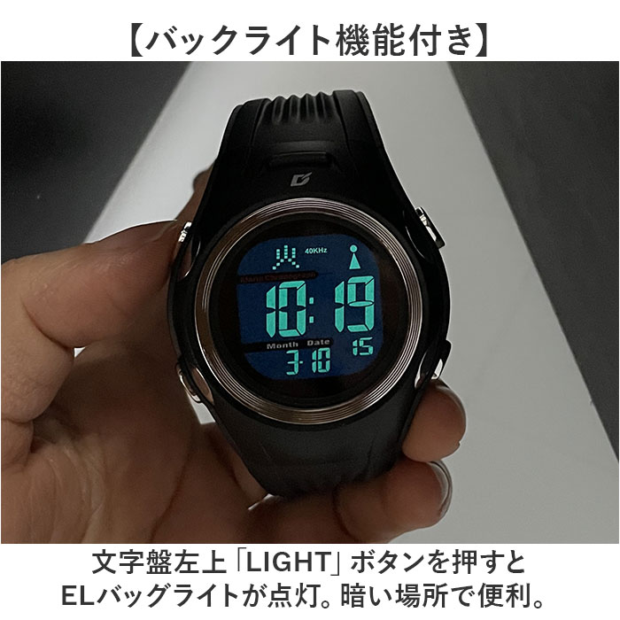 腕時計 電波時計 通販 電波ソーラー時計 軽量 軽い 時計 ウォッチ ソーラー リチウム電池 電波 自動電波受信 多機能時計 10気圧防水 腕時計 | Dash | 12