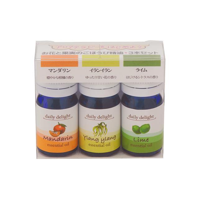 エッセンシャルオイル お試し セット 精油3本セット デイリーディライト 香り 芳香剤 アロマテラピー 初心者 スターターセット エッセンシャルオイル |  | 04