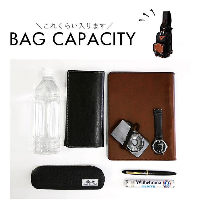 バッグ DEVICE バッグ DBH50068 通販 ボディバッグ ボディバック ボディーバッグ メンズ 小さめ ワンショルダーバッグ ショルダーバッグ ブランド デバイス WORK |  | 15