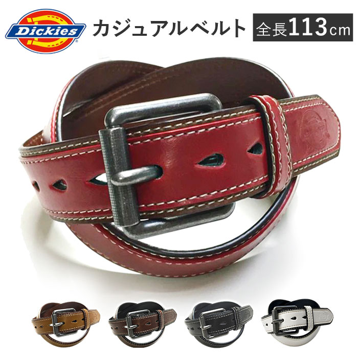 ベルト dickies ベルト ディッキーズ DC0068C 通販 ステッチベルト カジュアルベルト 革ベルト レザーベルト バックルベルト メンズ PUレザー 合皮 | 