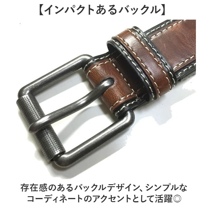 ベルト dickies ベルト ディッキーズ DC0068C 通販 ステッチベルト カジュアルベルト 革ベルト レザーベルト バックルベルト メンズ PUレザー 合皮 |  | 07