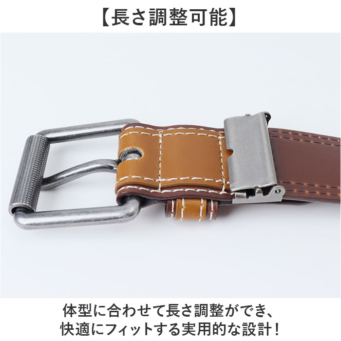ベルト dickies ベルト ディッキーズ DC0068C 通販 ステッチベルト カジュアルベルト 革ベルト レザーベルト バックルベルト メンズ PUレザー 合皮 |  | 09