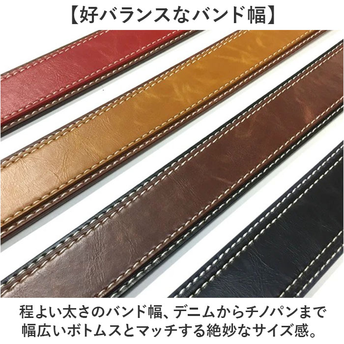 ベルト dickies ベルト ディッキーズ DC0068C 通販 ステッチベルト カジュアルベルト 革ベルト レザーベルト バックルベルト メンズ PUレザー 合皮 |  | 10
