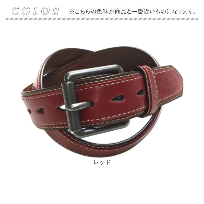 ベルト dickies ベルト ディッキーズ DC0068C 通販 ステッチベルト カジュアルベルト 革ベルト レザーベルト バックルベルト メンズ PUレザー 合皮 |  | 12