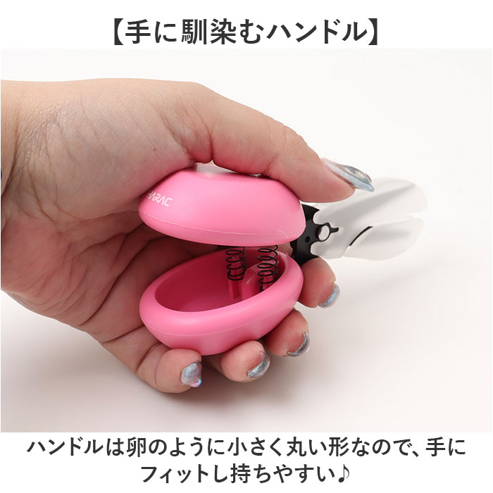 カスタ はさみ 通販 日本製 鋏 ハサミ 子供用はさみ 子供用ハサミ 安心カバーつき 子ども用ハサミ 子ども用はさみ フッ素コーティング 右利き 左利き | HARAC | 06