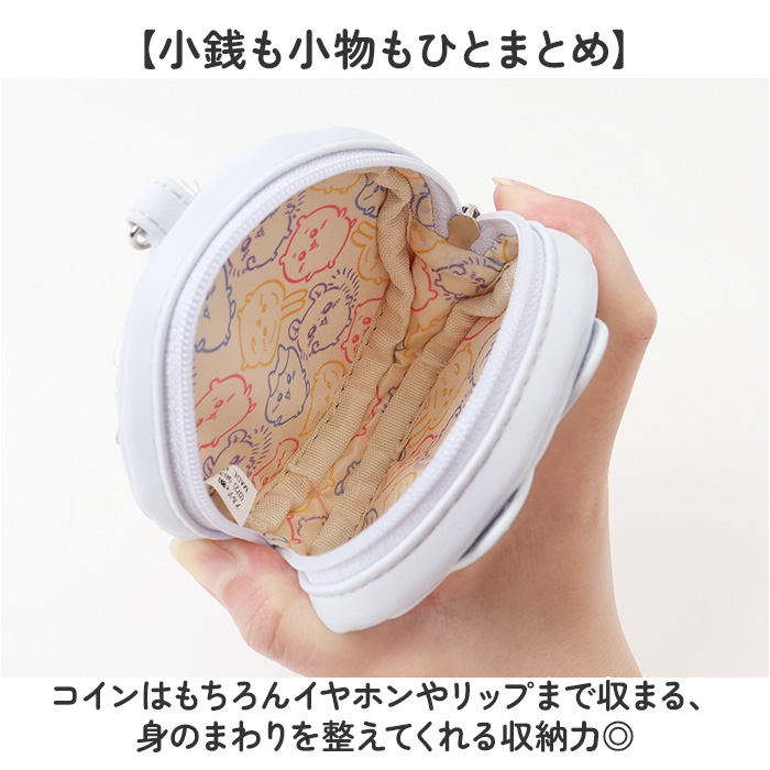 コインケース キャラクター 通販 フェイス型  カラビナ付き ポーチ ミニポーチ 小銭入れ イヤホン 小物入れ 子ども 子供 アクセサリーポーチ コインケース | BACKYARD FAMILY | 06