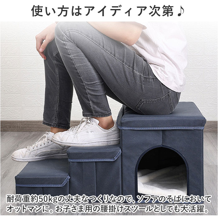 ドッグステップ 犬 3段 折り畳み式 通販 ペットステップ ペットスロープ ペット ステップ 階段 スロープ ハウス 家 ペットハウス ベッド ドッグステップ | ブランド登録なし | 15