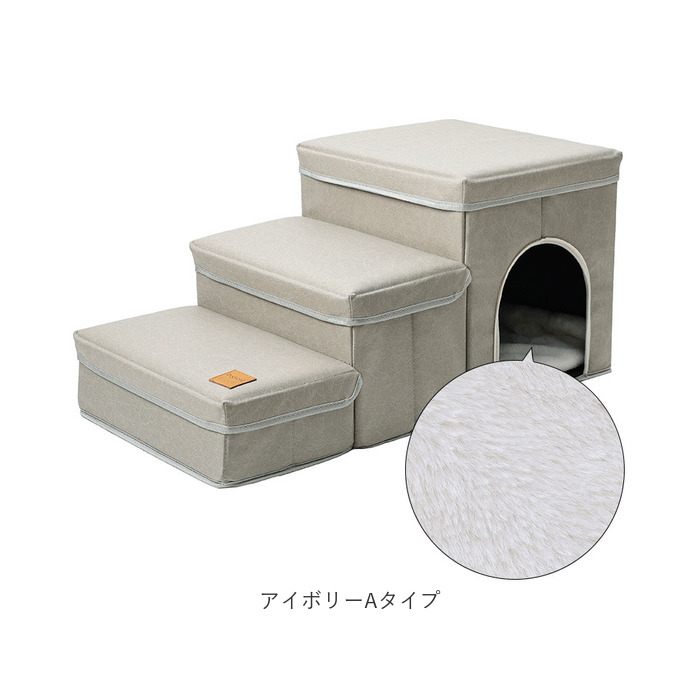 ドッグステップ 犬 3段 折り畳み式 通販 ペットステップ ペットスロープ ペット ステップ 階段 スロープ ハウス 家 ペットハウス ベッド ドッグステップ | ブランド登録なし | 19