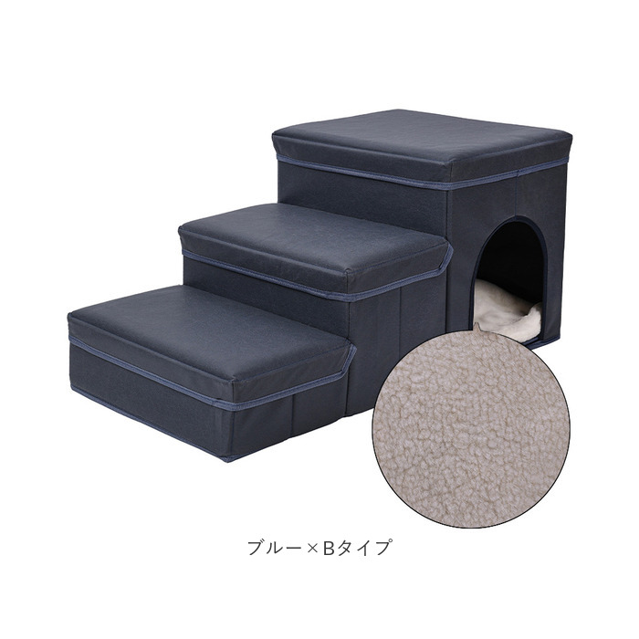 ドッグステップ 犬 3段 折り畳み式 通販 ペットステップ ペットスロープ ペット ステップ 階段 スロープ ハウス 家 ペットハウス ベッド ドッグステップ | ブランド登録なし | 20