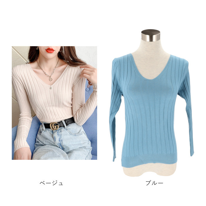 ニット 通販ニット 長袖 Vネック 通勤 レディース セーター タイト スリム フィット プルオーバー 秋 冬 薄手 上品 無地 シンプル きれいめ 着回し ニット | ブランド登録なし | 26