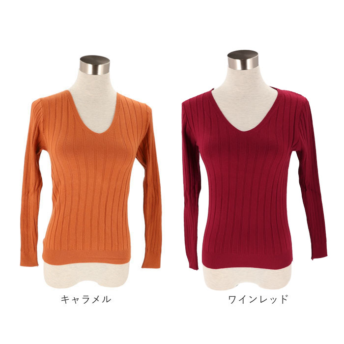 ニット 通販ニット 長袖 Vネック 通勤 レディース セーター タイト スリム フィット プルオーバー 秋 冬 薄手 上品 無地 シンプル きれいめ 着回し ニット | ブランド登録なし | 27