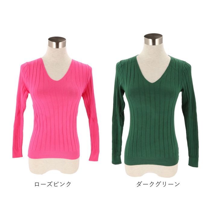 ニット 通販ニット 長袖 Vネック 通勤 レディース セーター タイト スリム フィット プルオーバー 秋 冬 薄手 上品 無地 シンプル きれいめ 着回し ニット | ブランド登録なし | 28