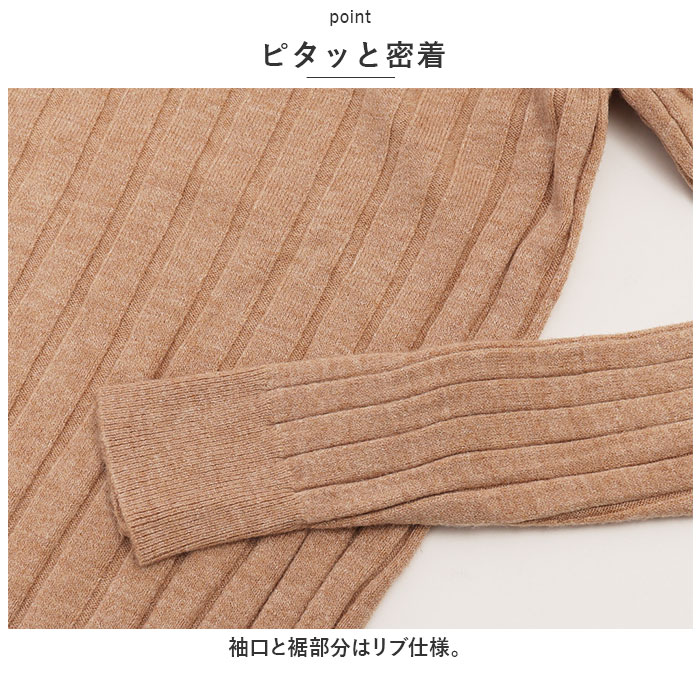 ニット 通販ニット 長袖 Vネック 通勤 レディース セーター タイト スリム フィット プルオーバー 秋 冬 薄手 上品 無地 シンプル きれいめ 着回し ニット | ブランド登録なし | 20